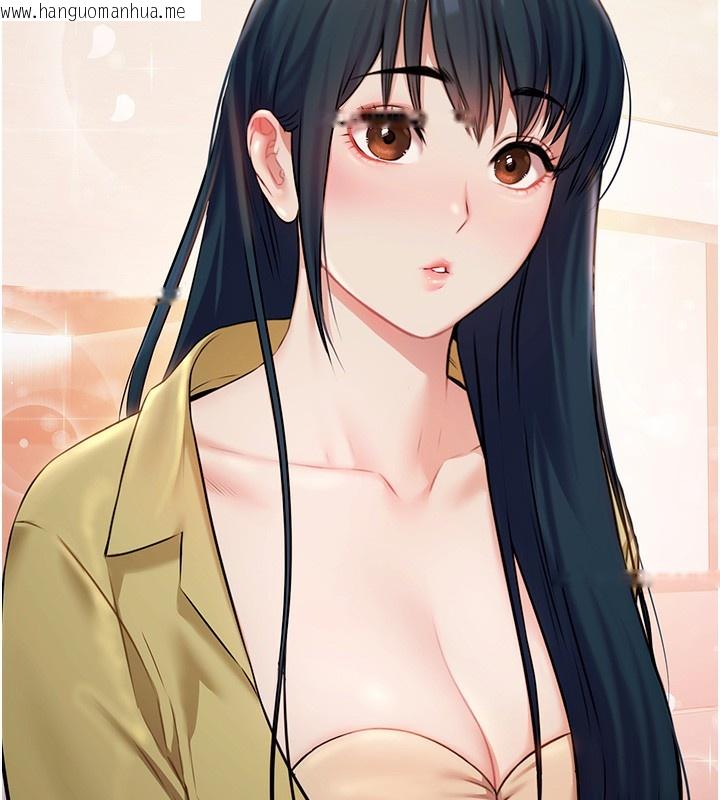 韩国漫画极乐泳池趴韩漫_极乐泳池趴-第4话-享用嫩妹的湿黏小穴在线免费阅读-韩国漫画-第102张图片