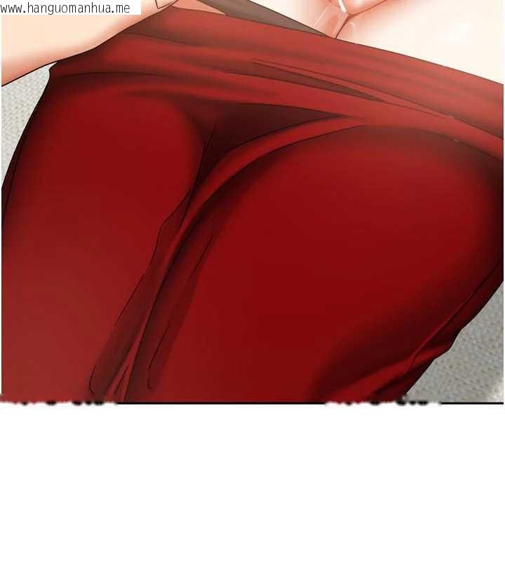 韩国漫画我家的女房客韩漫_我家的女房客-第34话-我想更深入教你在线免费阅读-韩国漫画-第55张图片