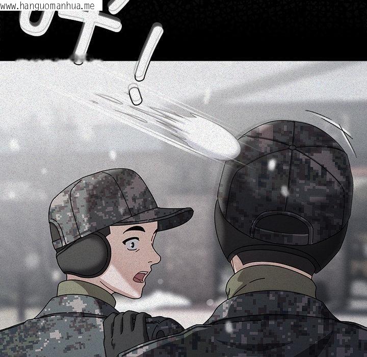 韩国漫画请弄脏我的女朋友韩漫_请弄脏我的女朋友-第28话在线免费阅读-韩国漫画-第167张图片