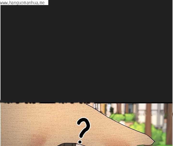 韩国漫画垃圾堆捡到宠物系萌妹韩漫_垃圾堆捡到宠物系萌妹-第21话-关于「她」的过去…在线免费阅读-韩国漫画-第190张图片