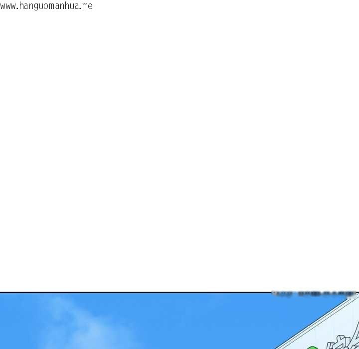 韩国漫画耳边的初恋鬼神韩漫_耳边的初恋鬼神-第2话在线免费阅读-韩国漫画-第62张图片