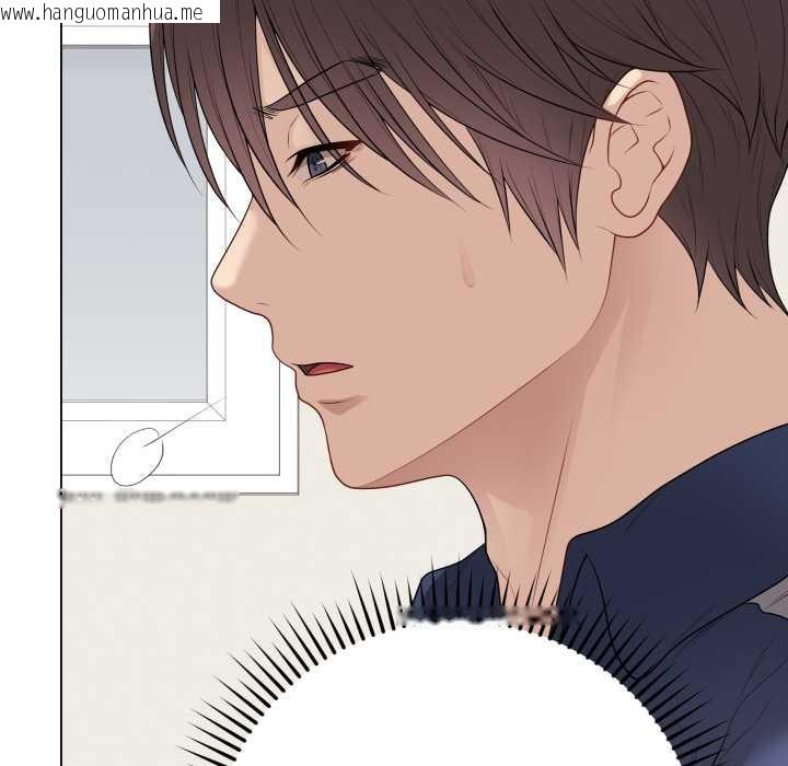 韩国漫画最后的冲刺韩漫_最后的冲刺-第33话在线免费阅读-韩国漫画-第25张图片