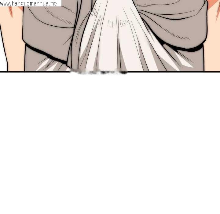 韩国漫画神雕闯都市/强雕：都市润女传说韩漫_神雕闯都市/强雕：都市润女传说-第14话在线免费阅读-韩国漫画-第59张图片