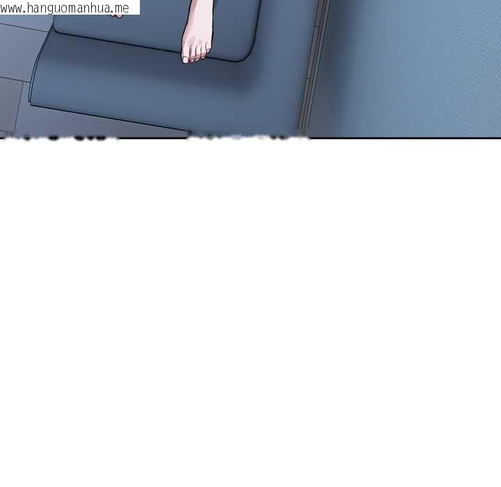 韩国漫画错位的星辰/今天也要加油韩漫_错位的星辰/今天也要加油-第17话在线免费阅读-韩国漫画-第54张图片