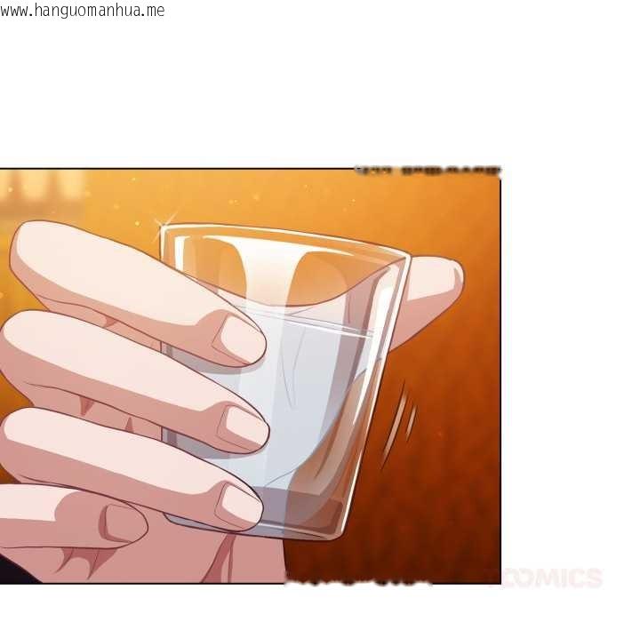 韩国漫画喵来的恋爱韩漫_喵来的恋爱-第41话在线免费阅读-韩国漫画-第12张图片