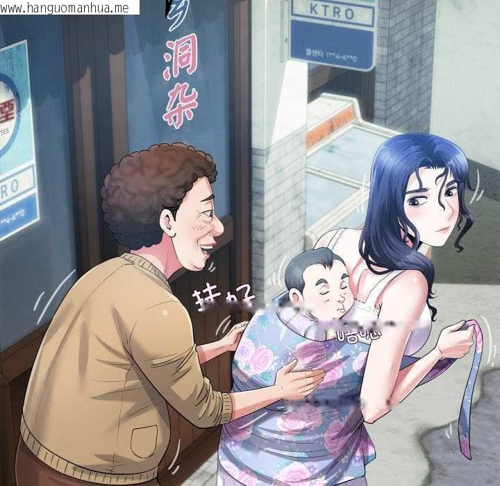 韩国漫画房间里的心跳韩漫_房间里的心跳-第6话在线免费阅读-韩国漫画-第103张图片