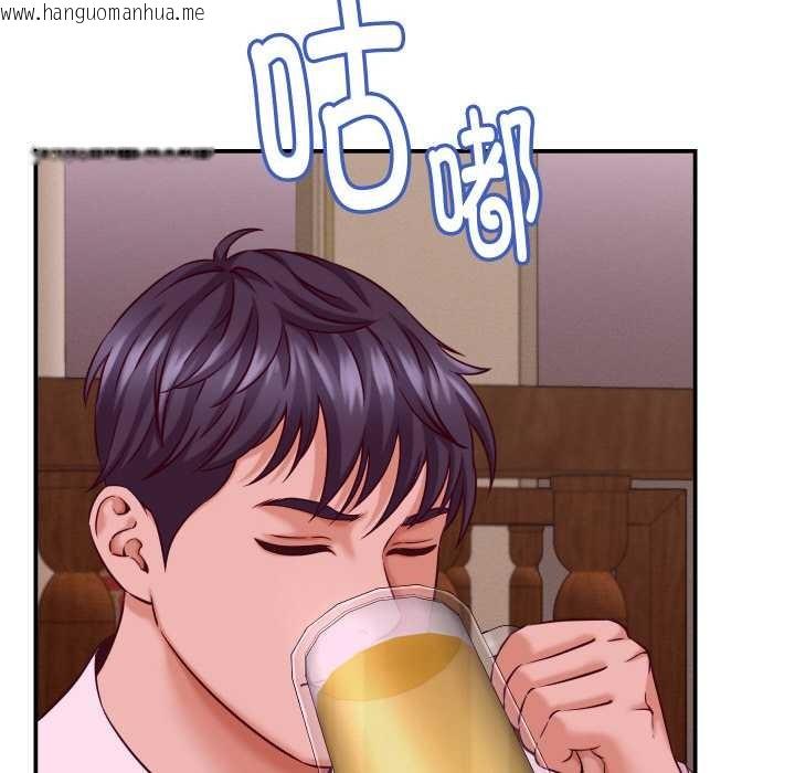 韩国漫画她们的夜晚属于我/与人妻有个秘密韩漫_她们的夜晚属于我/与人妻有个秘密-第15话在线免费阅读-韩国漫画-第132张图片