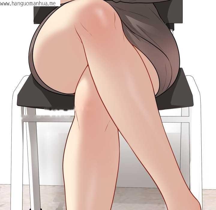 韩国漫画最后的冲刺韩漫_最后的冲刺-第33话在线免费阅读-韩国漫画-第116张图片