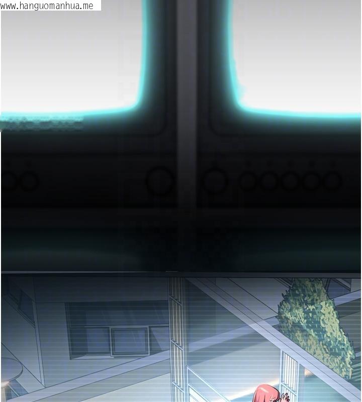 韩国漫画校园禁播角落韩漫_校园禁播角落-第7话-开发出新性癖在线免费阅读-韩国漫画-第118张图片