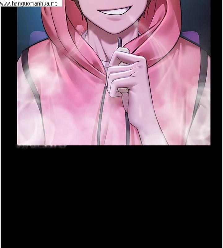 韩国漫画极乐泳池趴韩漫_极乐泳池趴-第1话-上流社会的隐密派对在线免费阅读-韩国漫画-第270张图片