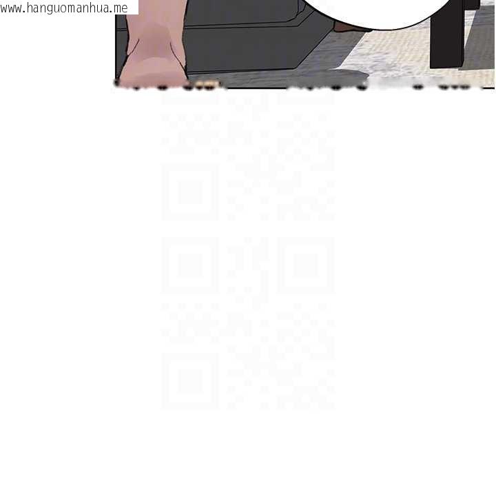 韩国漫画秘密教学韩漫_秘密教学-第287话-这样算哪门子家人!在线免费阅读-韩国漫画-第86张图片