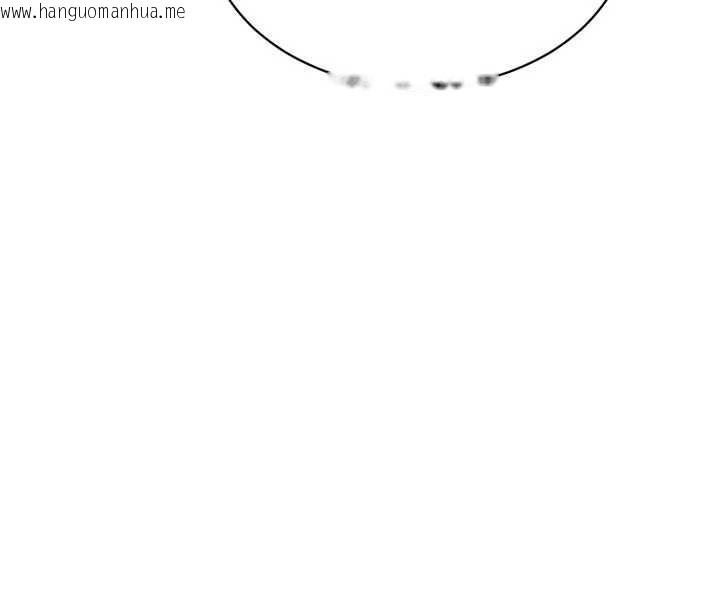 韩国漫画暴君会长的娇媳们韩漫_暴君会长的娇媳们-第12话-妳自己放进来吧在线免费阅读-韩国漫画-第155张图片