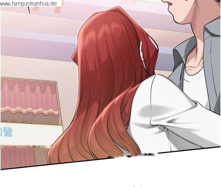 韩国漫画校园成人礼韩漫_校园成人礼-第10话-和学姐们亲密接触在线免费阅读-韩国漫画-第103张图片