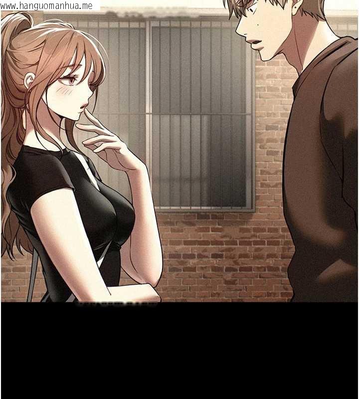 韩国漫画Beautiful-Days韩漫_Beautiful-Days-第55话-妳的开关被打开了呢在线免费阅读-韩国漫画-第24张图片