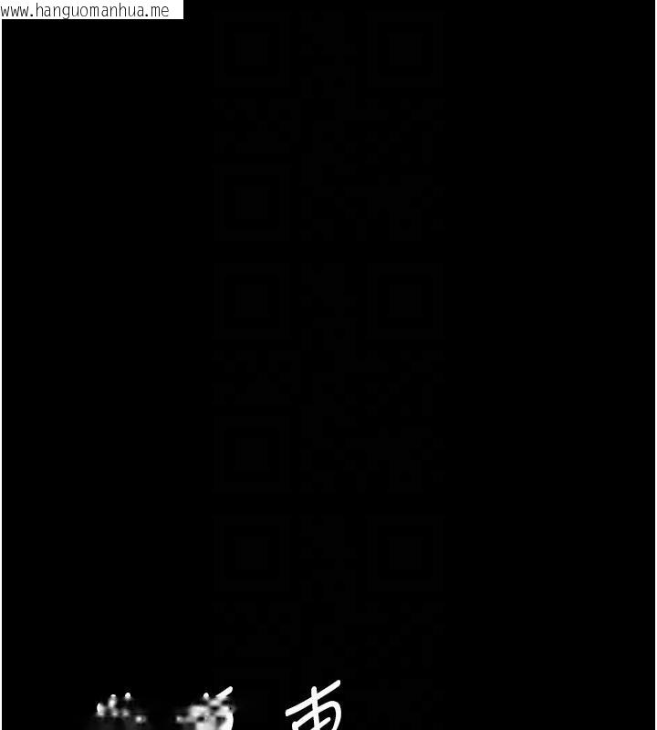 韩国漫画夜间诊疗室韩漫_夜间诊疗室-最终话-幸福结局在线免费阅读-韩国漫画-第72张图片