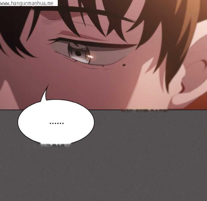 韩国漫画神圣陷阱韩漫_神圣陷阱-第18话在线免费阅读-韩国漫画-第106张图片