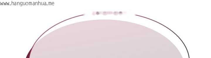 韩国漫画羞耻课堂韩漫_羞耻课堂-第11话-肉便器学姐示范给妳看在线免费阅读-韩国漫画-第82张图片