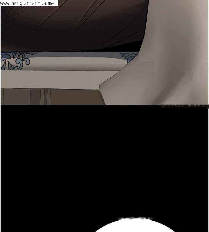 韩国漫画公务员的桃色副业韩漫_公务员的桃色副业-最终话-小孩子才做选择在线免费阅读-韩国漫画-第175张图片