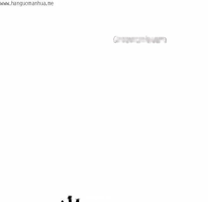 韩国漫画附属品少女的叛逆期韩漫_附属品少女的叛逆期-第23话在线免费阅读-韩国漫画-第112张图片