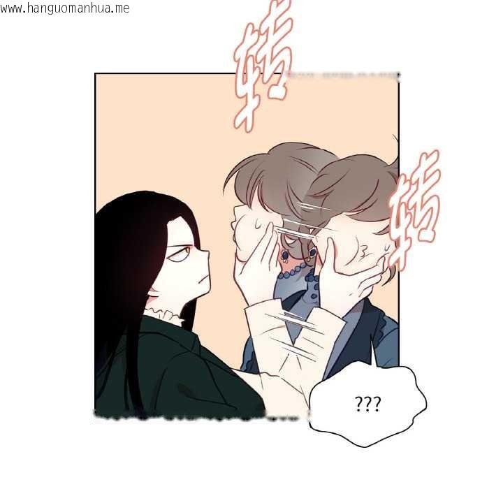 韩国漫画吉赛儿之血韩漫_吉赛儿之血-第23话在线免费阅读-韩国漫画-第51张图片