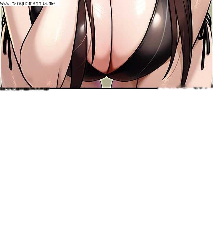 韩国漫画公务员的桃色副业韩漫_公务员的桃色副业-最终话-小孩子才做选择在线免费阅读-韩国漫画-第206张图片