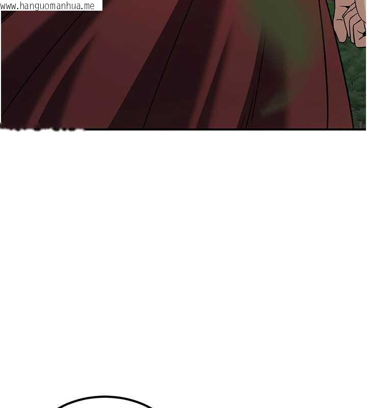 韩国漫画炼欲:色魔再临韩漫_炼欲:色魔再临-第15话-要「干」也是有原则的在线免费阅读-韩国漫画-第63张图片