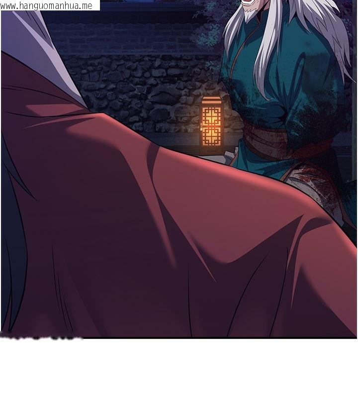 韩国漫画炼欲:色魔再临韩漫_炼欲:色魔再临-第13话-混帐，那不就是中出吗?在线免费阅读-韩国漫画-第71张图片