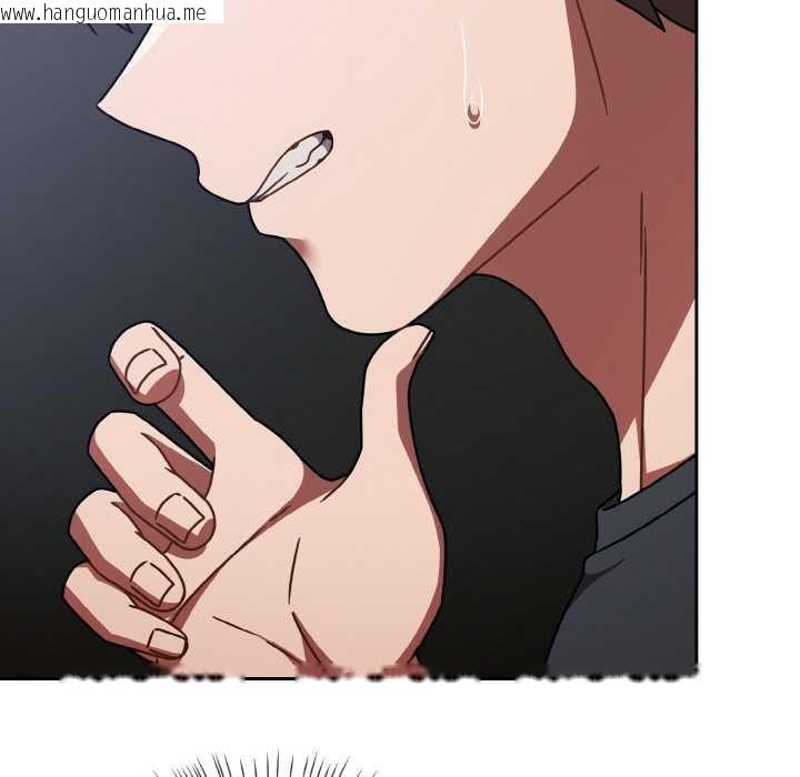 韩国漫画热情拳击馆韩漫_热情拳击馆-第44话在线免费阅读-韩国漫画-第130张图片