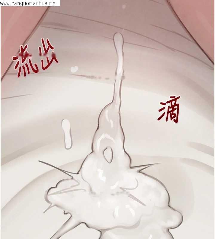 韩国漫画黑道千金韩漫_黑道千金-第55话-妹妹的早晨服务在线免费阅读-韩国漫画-第9张图片