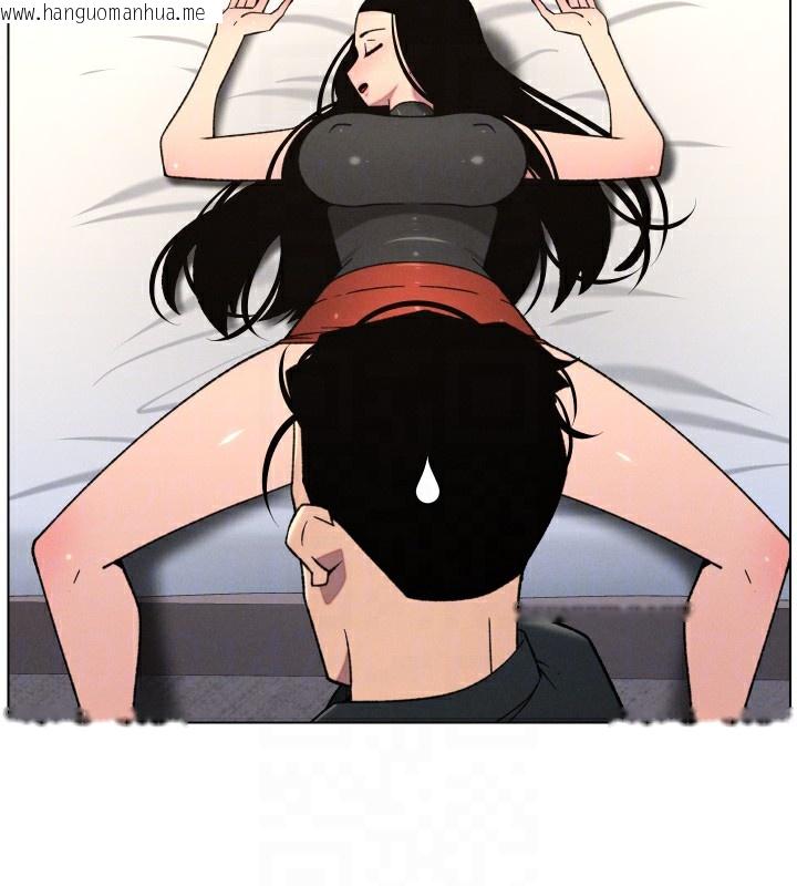 韩国漫画兄妹的秘密授课韩漫_兄妹的秘密授课-第81话-当随时待命水龙头!在线免费阅读-韩国漫画-第51张图片