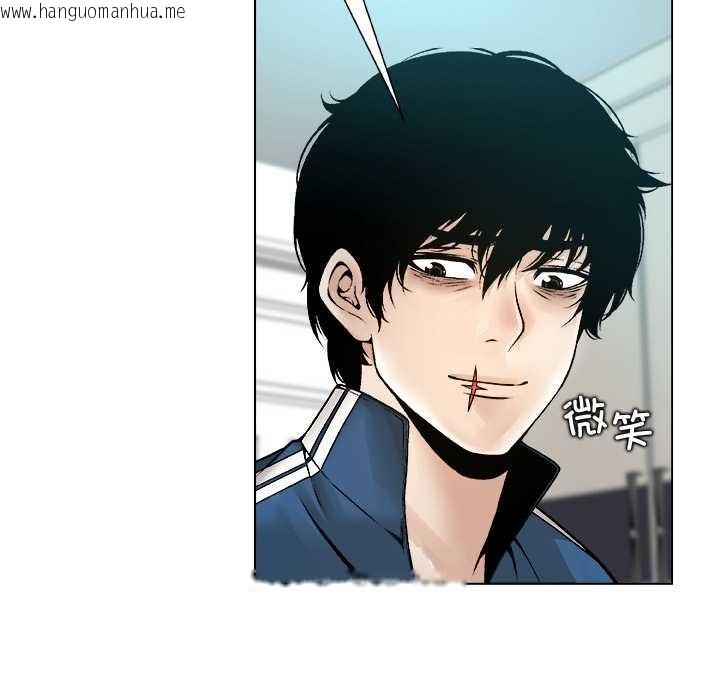 韩国漫画被幸运诅咒的人/幸运的孽缘韩漫_被幸运诅咒的人/幸运的孽缘-第13话在线免费阅读-韩国漫画-第117张图片