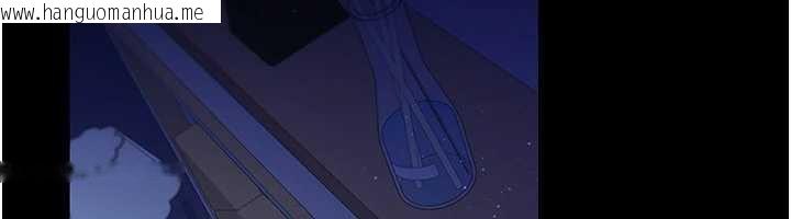 韩国漫画借妻条约韩漫_借妻条约-第20话-妳总是激起我的征服欲在线免费阅读-韩国漫画-第27张图片