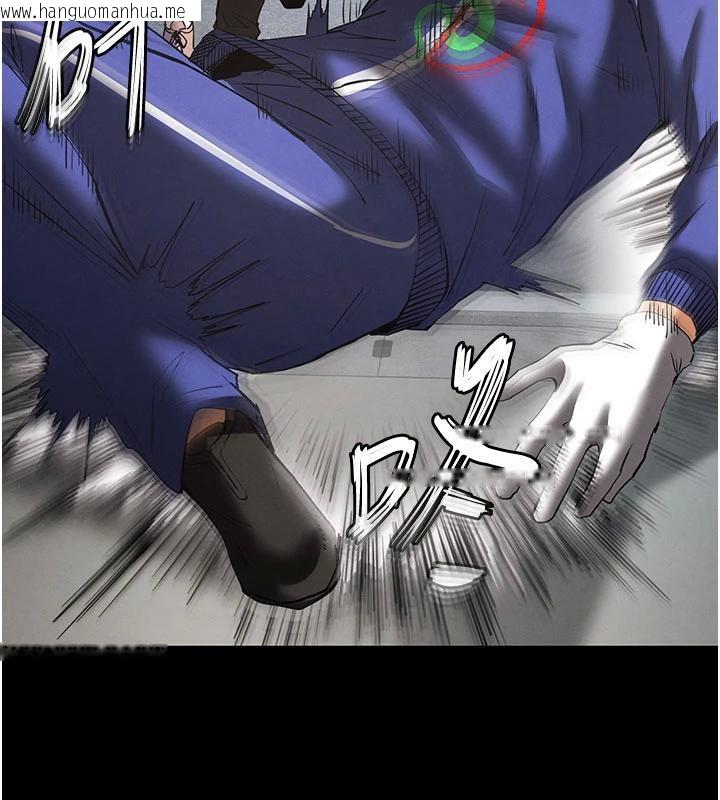 韩国漫画末日雕堡韩漫_末日雕堡-第50话-人间乐园在线免费阅读-韩国漫画-第151张图片