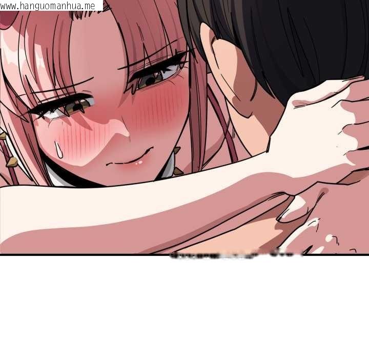 韩国漫画当狗不丢人韩漫_当狗不丢人-第30话在线免费阅读-韩国漫画-第92张图片