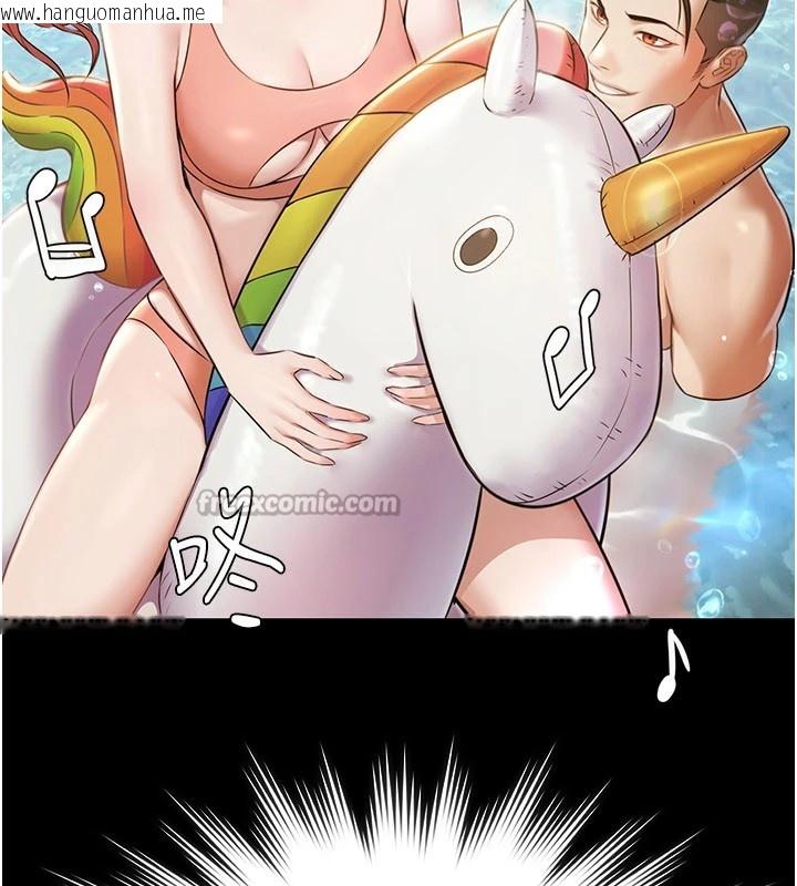 韩国漫画极乐泳池趴韩漫_极乐泳池趴-第1话-上流社会的隐密派对在线免费阅读-韩国漫画-第348张图片