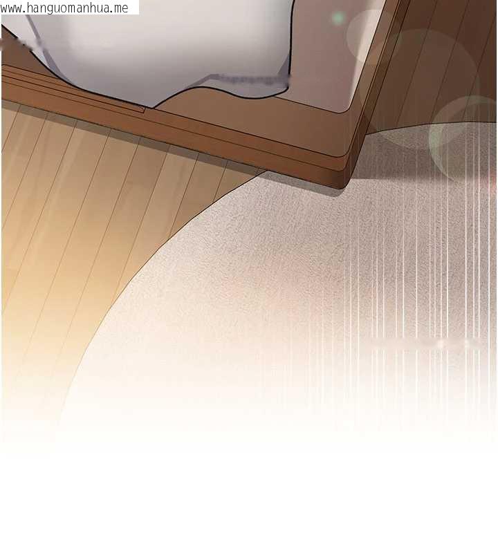 韩国漫画借妻条约韩漫_借妻条约-第19话-你和姐姐睡了吗?在线免费阅读-韩国漫画-第195张图片