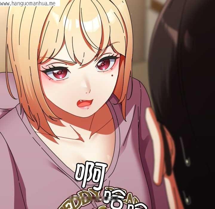 韩国漫画硬也要拍完韩漫_硬也要拍完-第13话在线免费阅读-韩国漫画-第9张图片