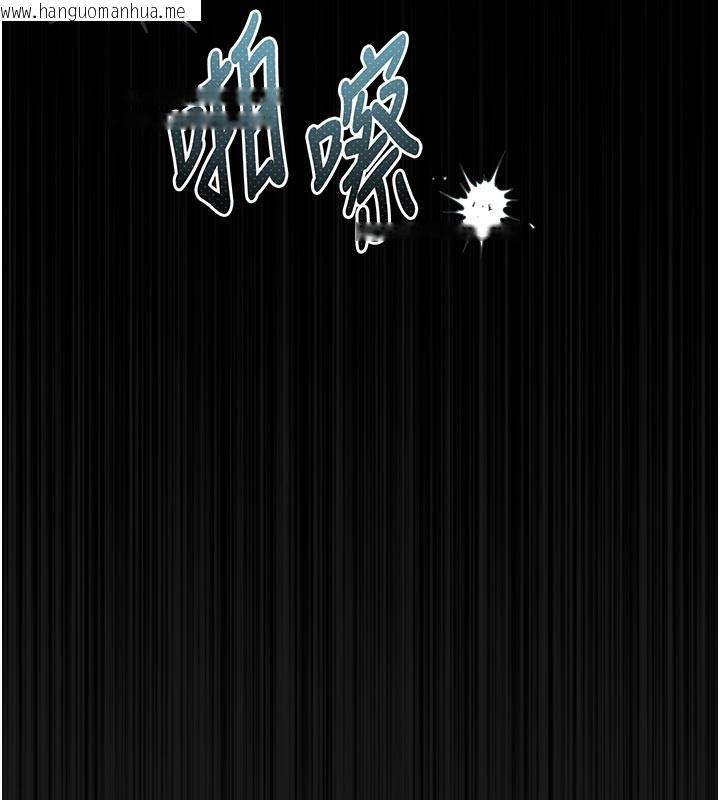 韩国漫画堕落物语2韩漫_堕落物语2-第31话-意淫对象的销魂服务在线免费阅读-韩国漫画-第10张图片