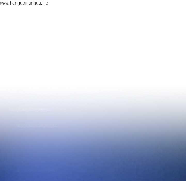 韩国漫画附属品少女的叛逆期韩漫_附属品少女的叛逆期-第21话在线免费阅读-韩国漫画-第130张图片