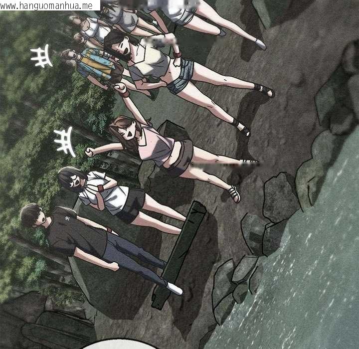 韩国漫画危险同学会韩漫_危险同学会-第90话在线免费阅读-韩国漫画-第5张图片