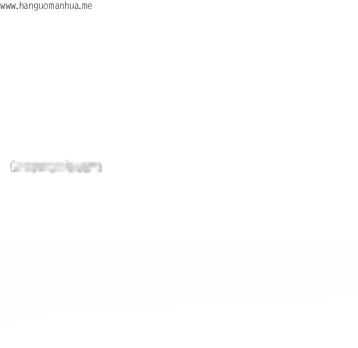 韩国漫画柔软的爱人韩漫_柔软的爱人-第30话在线免费阅读-韩国漫画-第90张图片