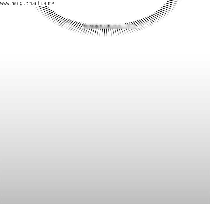 韩国漫画超导体觉醒/超导体大叔韩漫_超导体觉醒/超导体大叔-第11话在线免费阅读-韩国漫画-第32张图片