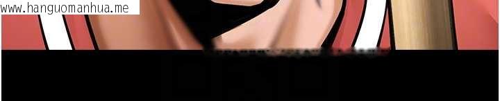 韩国漫画炸裂吧!巨棒韩漫_炸裂吧!巨棒-第103话-我一定会成为棒球之神!在线免费阅读-韩国漫画-第94张图片