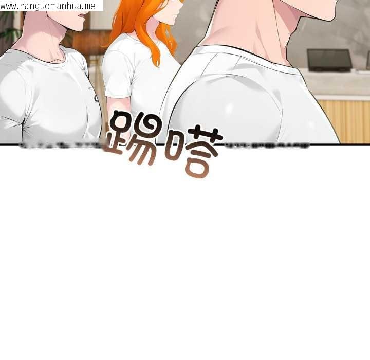 韩国漫画夫妇游戏韩漫_夫妇游戏-第50话在线免费阅读-韩国漫画-第134张图片