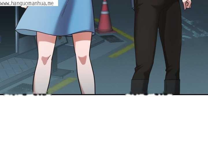 韩国漫画我的傻瓜男友韩漫_我的傻瓜男友-第33话在线免费阅读-韩国漫画-第3张图片