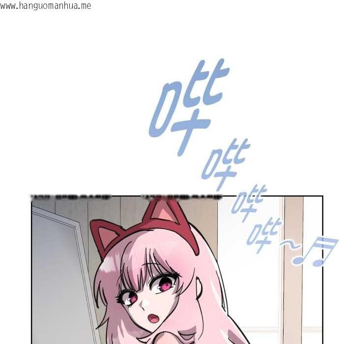 韩国漫画耳边的初恋鬼神韩漫_耳边的初恋鬼神-第3话在线免费阅读-韩国漫画-第149张图片