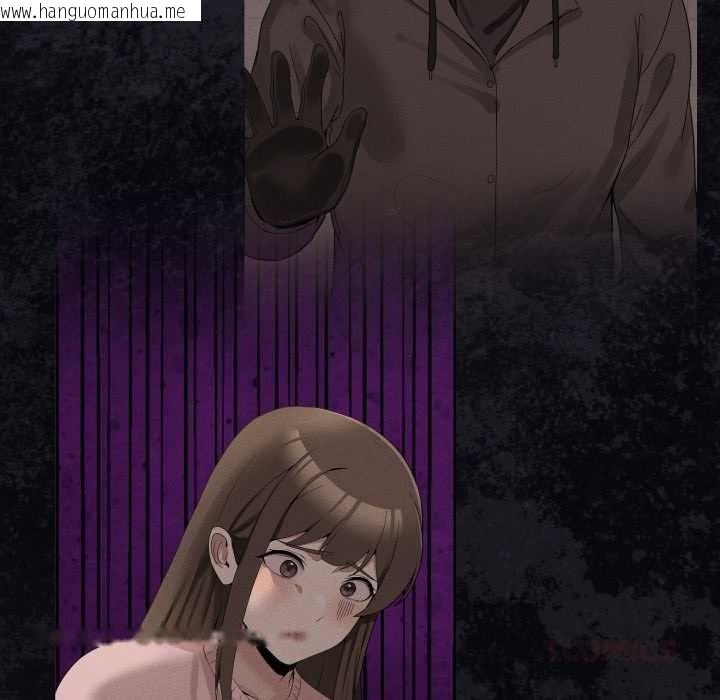 韩国漫画男人止步韩漫_男人止步-第28话在线免费阅读-韩国漫画-第20张图片