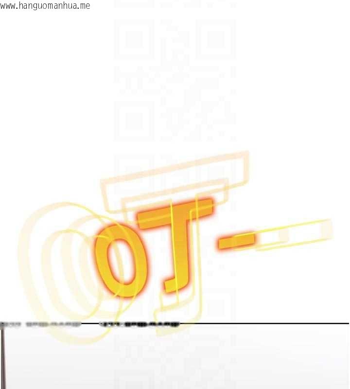 韩国漫画G斗吧!真人肉搏王韩漫_G斗吧!真人肉搏王-第23话-直捣犯罪集团秘密基地在线免费阅读-韩国漫画-第35张图片