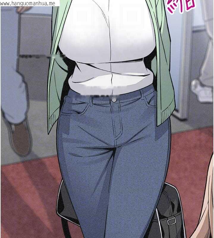 韩国漫画我的掌上明珠韩漫_我的掌上明珠-第32话-很抱歉让妳误会…在线免费阅读-韩国漫画-第22张图片