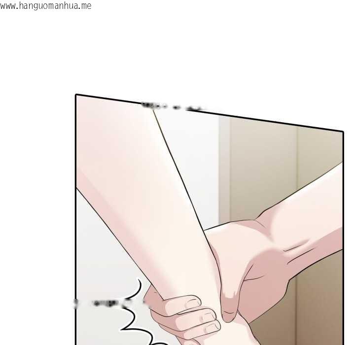 韩国漫画夫妇游戏韩漫_夫妇游戏-第49话在线免费阅读-韩国漫画-第35张图片